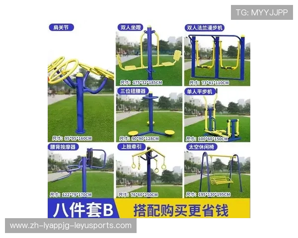 郑州哪里有卖健身器材？：健身设备购买地点推荐